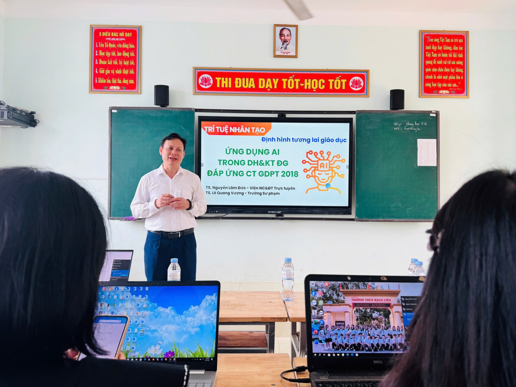 Sinh hoạt cụm chuyên môn: Ứng dụng trí tuệ nhân tạo AI trong dạy học và hoạt động giáo dục
