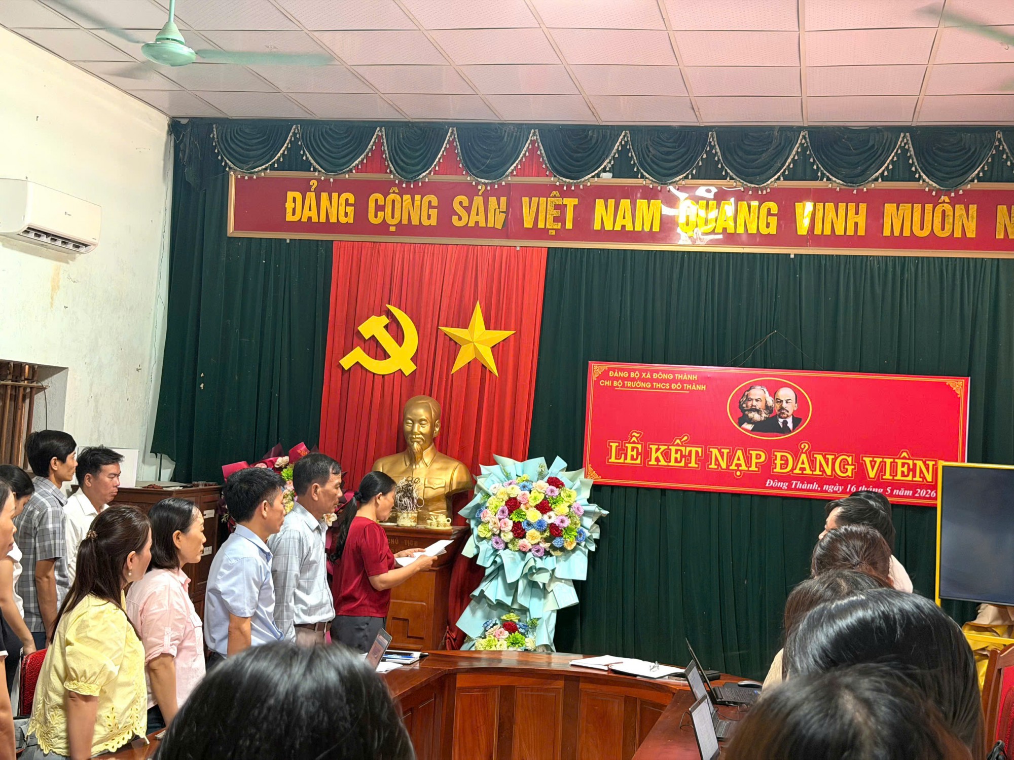 qđ11